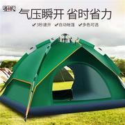 自动帐篷 户外双层露营帐篷3-4野营加厚防水室内外多用登山帐篷