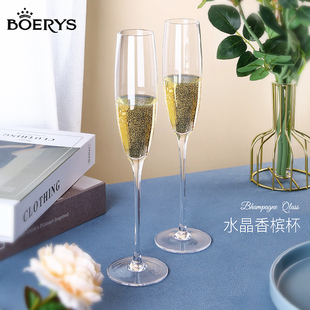 香槟杯2只套装创意水晶玻璃，红酒杯高脚杯一对起泡酒杯6个装欧式