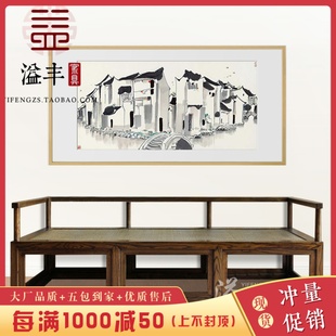新中式仿古家具实木沙发老榆木罗汉床榻现代简约复古罗汉椅贵妃椅