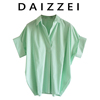daizzei~2022夏季绿条纹蝙蝠，袖卷边压褶，v领宽松衬衫女衬衣潮