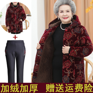 中老年人棉衣女冬装妈妈装棉服，70岁奶奶加绒加厚外套老人太太棉袄