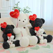 表白大熊玩偶可爱泰迪熊公仔毛绒，玩具布娃娃抱枕头，七夕礼物送女友