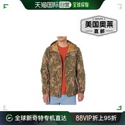 The North Face Antora NF0A7QEY 男士绿色长袖夹克尺寸 2XL SGN5