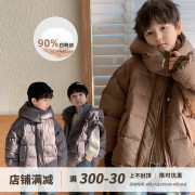 男童加厚羽绒服连帽可拆卸2023儿童冬季外套帅气男孩冬装羽绒马甲