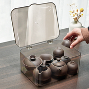 茶具收纳盒带盖防尘透明茶几桌面茶叶茶杯整理存放功夫茶壶置物架