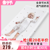 幼儿园床垫新生婴儿舒适宝宝儿童专用乳胶午睡午托小床垫子被夏季
