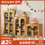 实木书架家用落地置物架简约创意儿童简易学生书柜现代多层收纳架