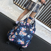 拉杆背包可提可拉可折叠拉杆包旅行袋帆布，防水印花短途行李，包女包(包女包)