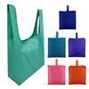 涤纶折叠购物袋便携环保，袋防水收纳牛津布日系尼龙，定制logo草莓袋