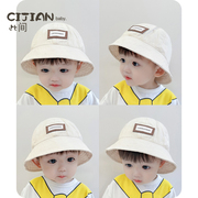 宝宝帽子夏季薄款韩版遮阳盆帽男童女童可爱婴儿，个性百搭渔夫帽潮