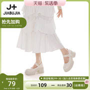 贾不假(贾不假)厚底玛丽珍女鞋，小皮鞋女2024春季白色粗跟高跟鞋单鞋女