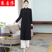 中式女装长袖唐装上衣中长款棉麻茶服中国风禅意汉服改良旗袍外套