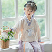 儿童汉服女童套装中大童，古装汉元素复古中国风春夏秋款唐装两件套