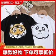 熊猫变老虎儿童短袖t恤卡通，图案圆领袖，女童亮片小孩体恤衫珠片夏
