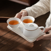 君器定窑功夫茶具套装小套家用陶瓷茶壶旅行茶具一壶两杯带干泡盘