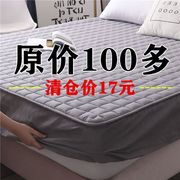夹棉床笠防滑床垫套全包床罩单件加厚1.8m席梦思保护套固定床套子