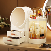 化妆品收纳盒大容量防尘桌面高级感led镜梳妆台口红护肤品置物架