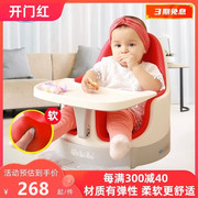 安贝贝anbebe宝宝餐椅，家用婴儿学坐椅，便携儿童音乐座椅多功能沙发