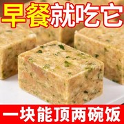 压缩饼干抗饿营养五谷杂粮学生代餐早餐，户外充饥零食高能量(高能量)饱腹