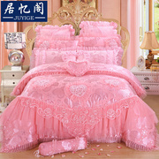 韩式蕾丝婚庆四件套大红结婚床品多件套2.0米粉色贡缎六八十件套