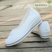 护士鞋子女白色春秋季坡跟软底黑色浅口小白鞋美容院老北京帆布鞋