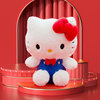 正版授权三丽鸥Hello Kitty儿童毛绒玩具公仔凯蒂猫抱枕公仔礼物