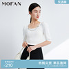 MOFAN摩凡春夏白色圆领设计感韩版毛衣女修身泡泡袖针织衫显瘦