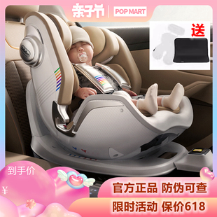 bebebus儿童安全座椅天，文家汽车0-4-6岁婴儿，宝宝isofix360度旋转