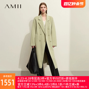 amii2024冬西装领绵羊毛兔毛双排，扣连袖双面呢大衣女毛呢外套