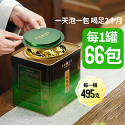天福大铁罐铁观音茶叶 2023新茶 安溪茶叶清香型495克