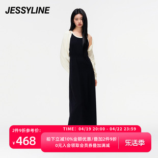 杰茜莱2024春季jessyline针织开衫吊带连衣裙，时尚两件套装女