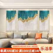 原创手绘油画现代轻奢客厅装饰画抽象立体水晶三联画沙发背景墙画