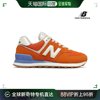 韩国直邮New Balance WL574VI2 运动鞋 跑步鞋 轻便鞋