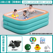 充气游泳池室内家庭儿童家用折叠婴儿游泳桶戏水池大人小孩成人