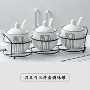 陶瓷调味罐三件套厨房用品调w料盒家用盐佐料调料罐组合套装送勺