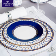 骨瓷西餐蓝色圆圈盘子牛排盘中式家用菜盘鱼盘创意宫廷欧式餐具