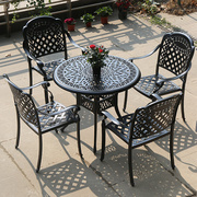 欧式镂空设计黑色室外休闲桌椅庭院防水防嗮户外铸铝桌椅组合阳台