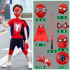 网红蜘蛛侠衣服儿童套装夏季短袖男童奥特曼演出服男孩超人两件套