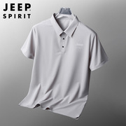 主推jeepspirit男短袖，polo衫薄款冰丝宽松休闲翻领，潮流t恤hl1199