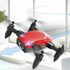 无人机四轴飞行器航拍迷你wifi，摄像头折叠航拍遥控电动儿童小玩具