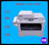 兄弟MFC-7360 MFC7340黑白激光打印机复印扫描传真一体机办公家用