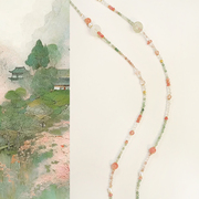 qiantao「芳菲」原创国风新中式草莓粉绿水晶，和田玉项链女生礼物