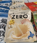 日本乐天ZERO零糖0糖北海道牛奶糖50g 无糖低卡零食糖果