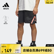 adidasoutlets阿迪达斯男装舒适宽松篮球运动短裤IL2321