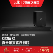 口碑好货Polk/普乐之声S4杜比全景声家庭影院回音壁 投影音箱