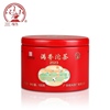 广西梧州茶厂有限公司2015年陈化三鹤六堡茶满香沱茶100克