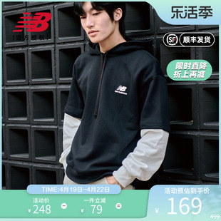 New Balance NB奥莱男女情侣假两件休闲加绒连帽运动卫衣