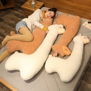创意神兽羊驼布娃娃公仔，玩具玩偶夹腿女生超大号，睡觉抱枕毛绒玩具