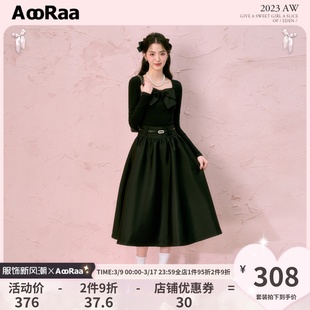 AooRaa原创设计 “南法少女”千金蝴蝶结套装高级感两件套装裙