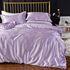 家纺色丁枕套天蚕丝，床单件冰丝，床笠水洗真丝被套纯色床上用品
